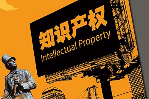 找稳定货源的网页攻击软件